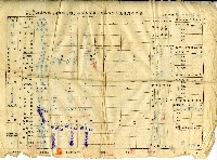 藏品(民國五十五年陳添旺彰化縣埔鹽鄉埔鹽埤農地重劃區土地所有權人原有土地與新分配土地對照清冊)的圖片