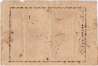 藏品(廖松座落楠梓仙溪西里地圖)的圖片