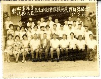 藏品(民國五十四年葉源望等榮任校長合影)的圖片