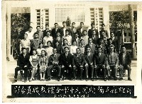藏品(民國五十九年橋頭國民中學全體教職員合影)的圖片