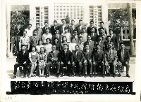 藏品(民國五十九年橋頭國民中學全體教職員合影)的圖片