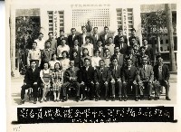 藏品(民國五十九年橋頭國民中學全體教職員合影)的圖片
