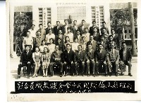 藏品(民國五十九年橋頭國民中學全體教職員合影)的圖片