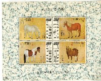 藏品(民國六十二年駿馬圖古畫郵票)的圖片