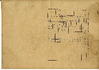 藏品(民國45年台灣省菸酒公賣局酒類零售價目表)的圖片
