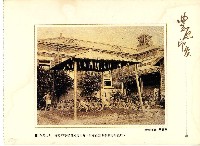 藏品(豐原印象明信片)的圖片