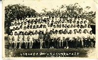 藏品(臺南縣歸仁鄉依仁國民學校第廾五屆畢業師生合照)的圖片