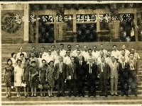 藏品(高雄第一公學校三十一期生同學會)的圖片