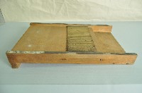 藏品(寬版形中藥製丸板)的圖片