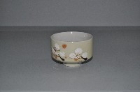 藏品(鵝黃地彩繪折枝梅花紋寬口杯)的圖片