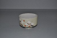 藏品(鵝黃地彩繪折枝梅花紋寬口杯)的圖片