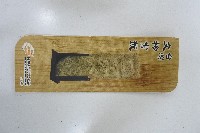 藏品(臺灣文物紀念竹製書籤)的圖片