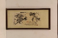 藏品(辛未年林品桐繪人物騎牛畫)的圖片