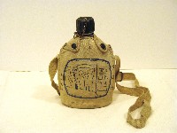 藏品(繫鏈帶蓋不鏽鋼製水壺含布製壺套)的圖片