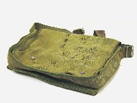 藏品(臺中市私立立人高中畢業簽名書包)的圖片