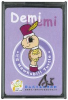 藏品(海景世界企業股份有限公司發行玳瑁撲克牌)的圖片