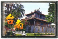 藏品(臺南旅遊導覽撲克牌)的圖片