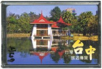 藏品(臺灣旅遊導覽之臺中撲克牌)的圖片