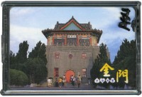 藏品(撲克牌金門旅遊導覽)的圖片