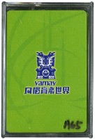 藏品(月眉育樂世界撲克牌)的圖片