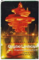 藏品(青島風光撲克牌)的圖片