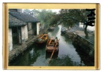 藏品(蘇州拙政園梧竹幽居亭撲克牌)的圖片