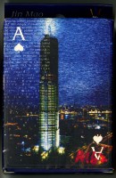 藏品(上海金茂大廈撲克牌)的圖片