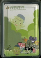 藏品(花蓮林區管理處寶貝森林總動員鳥類撲克牌)的圖片
