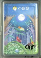 藏品(泛亞文化小藍鯨生態繪本撲克牌1)的圖片