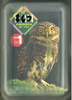 藏品(林英典攝影百鳥圖part1撲克牌)的圖片
