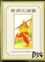 藏品(西遊記煙畫撲克牌)的圖片