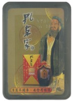 藏品(孔阜家撲克牌)的圖片