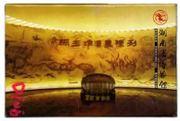 藏品(湖南博物館長沙馬王堆西漢墓撲克牌)的圖片