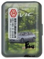 藏品(2000 HONDA CIVIC復古車藝撲克牌)的圖片