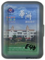 藏品(華洲綜合高中星座撲克牌)的圖片