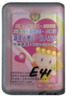 藏品(苗栗地檢署星座撲克牌)的圖片