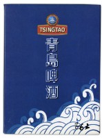 藏品(青島啤酒撲克牌)的圖片