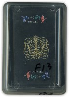 藏品(華納不只是MOTEL撲克牌)的圖片