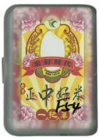 藏品(行政院農委會農糧署中區分署撲克牌)的圖片