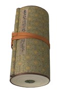 藏品(「臺中双冬疎開学校ヨリ內地帰還マデ」捲軸複製品)的圖片