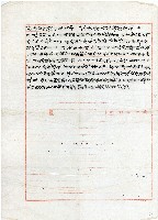 藏品(謝介石敬告文)的圖片