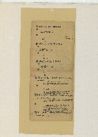 藏品(土庫大坪王家家族譜殘頁)的圖片