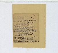 藏品(土庫大坪王家家族譜殘頁)的圖片