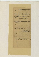 藏品(土庫大坪王家家族譜殘頁)的圖片