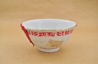 藏品(大同製金口紅彩回字紋碗)的圖片