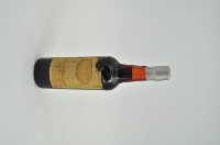 藏品(鮮果酒樣品棗色透明玻璃小型酒瓶)的圖片