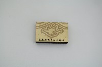 藏品(來來香格里拉大飯店火柴盒)的圖片