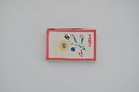 藏品(彰化銀行火柴盒)的圖片