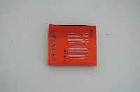 藏品(彰化商業銀行70週年紀念火柴盒)的圖片