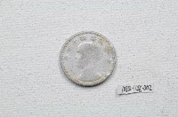 藏品(中華民國四十四年壹角錢幣)的圖片